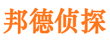 屯昌市调查公司